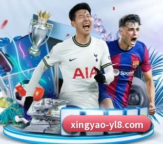 杏耀娱乐 APP 界面